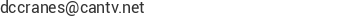 Correo electr&oacute;nico de DC CRANES, C.A.